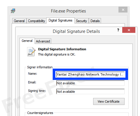 Screenshot of the Yantai Zhenghao Network Technology (Zhifu Branch) Co., LTD. certificate